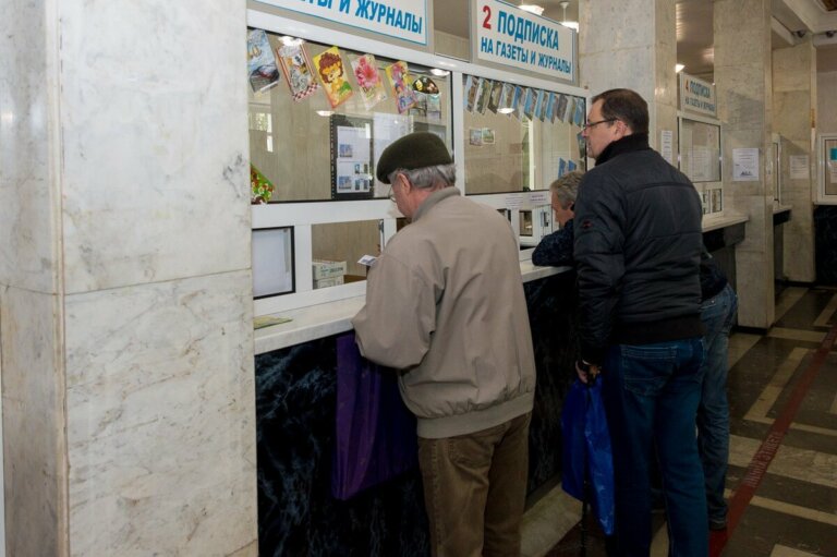 Подпишитесь и читайте газету