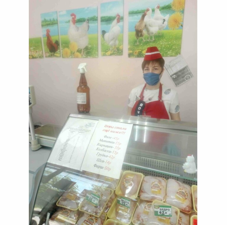 Наша цель – только вперед!