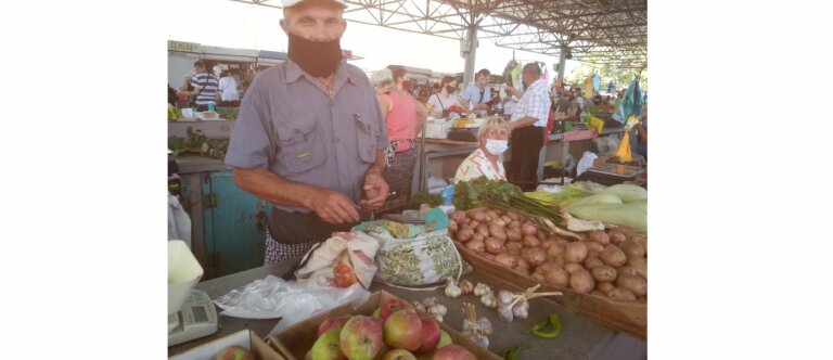 Сами вырастили – излишки продаём