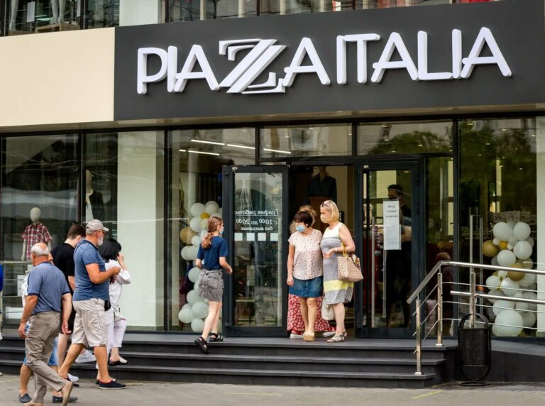 «Piazza Italia» близ площади Суворова