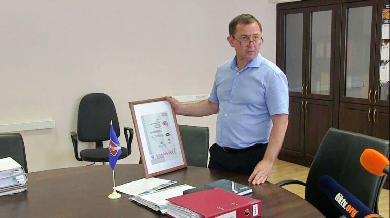 На ММЗ все в норме. Это подтвердили швейцарские эксперты