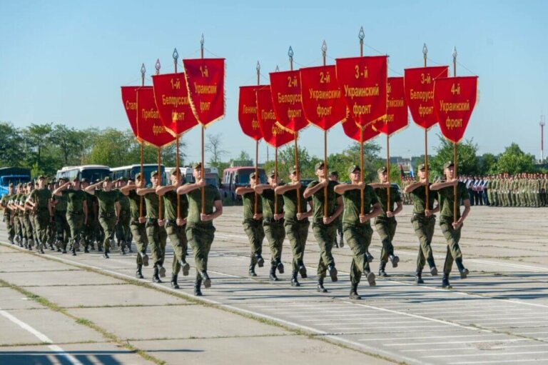 Равнение на знамя