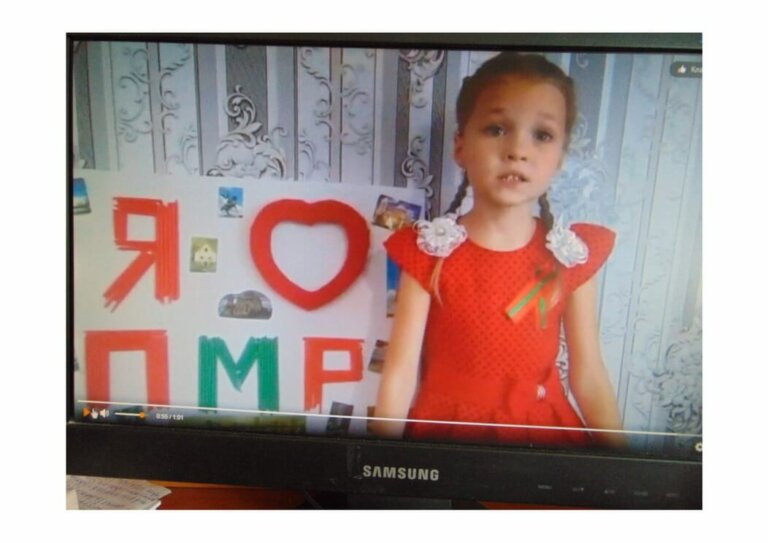 Родное Приднестровье, за всё тебя благодарю!