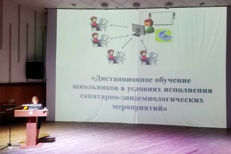 Учеба в «онлайн» и «оффлайн»: экзамен начинается