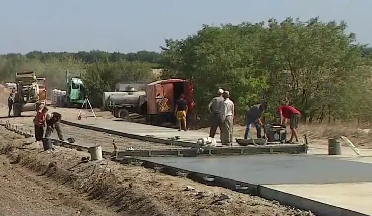 бетонная дорога