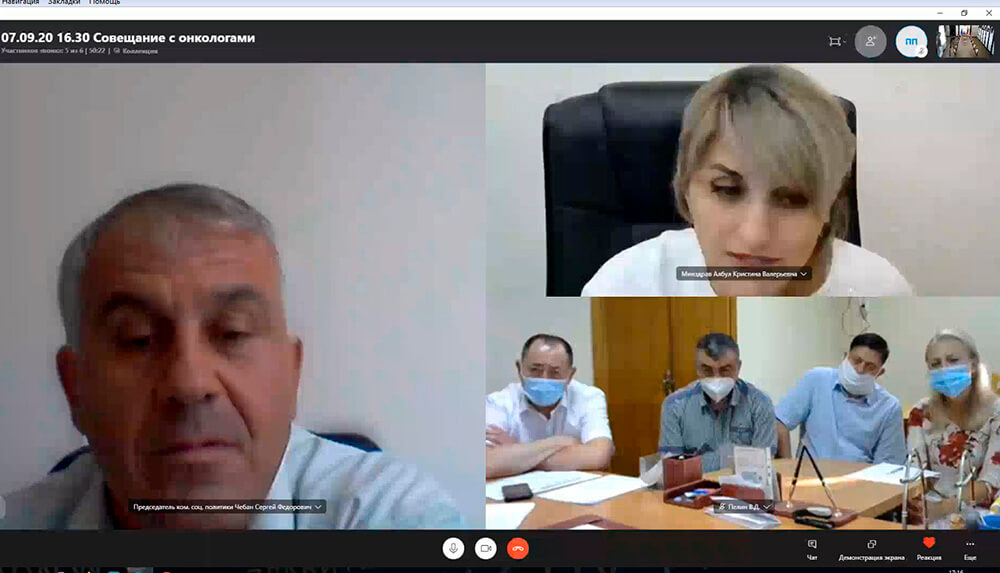 онкослужба