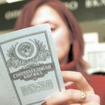 компенсация по вкладам