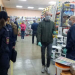 на первую сайт мвд