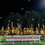 фотография — РусСтар с сайта Федерации бейсбола России