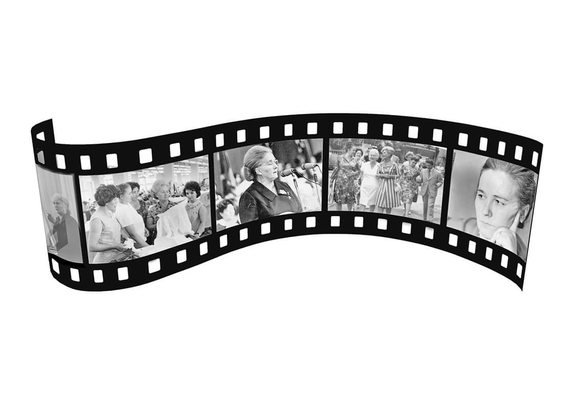 Соловьева В.С.