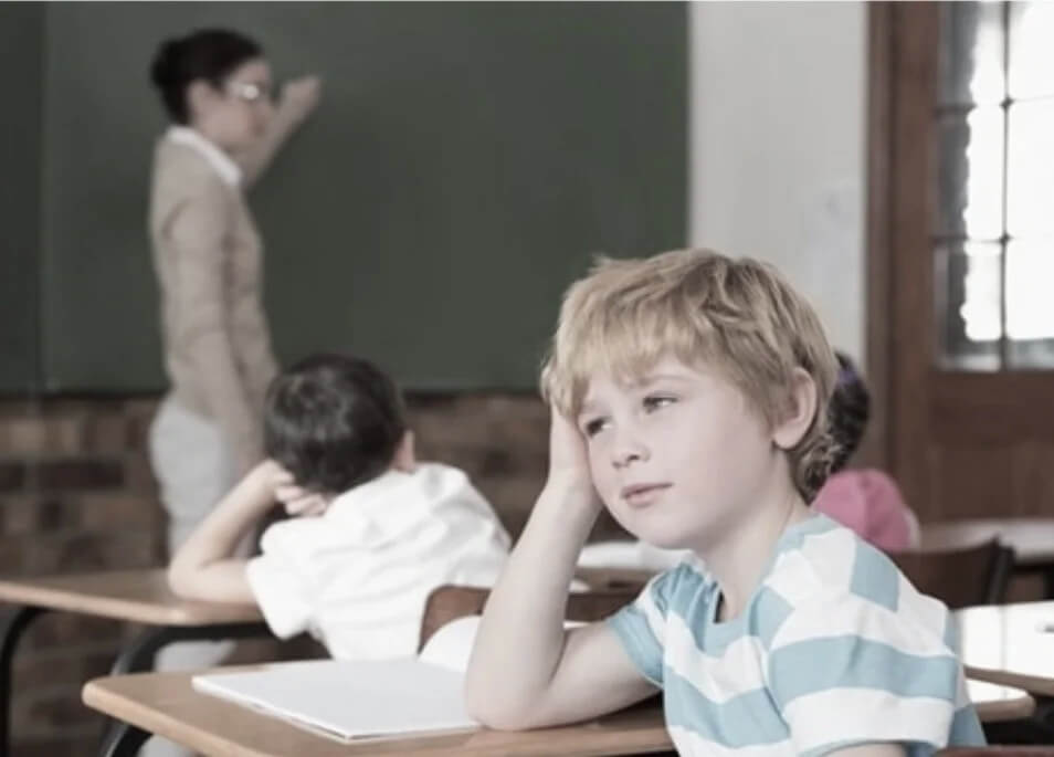 не такой как все