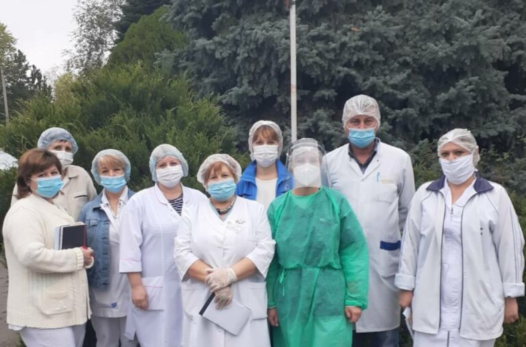 Золотой фонд