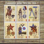 Tiraspol1920,collective