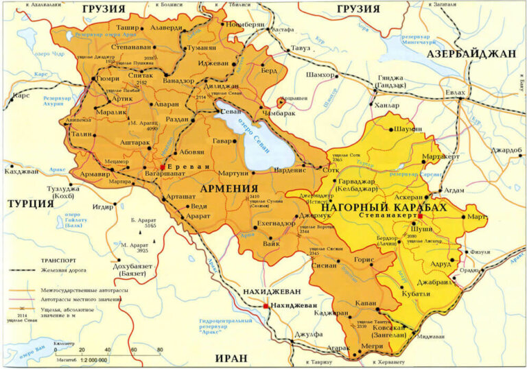 Конфликт длиною в век