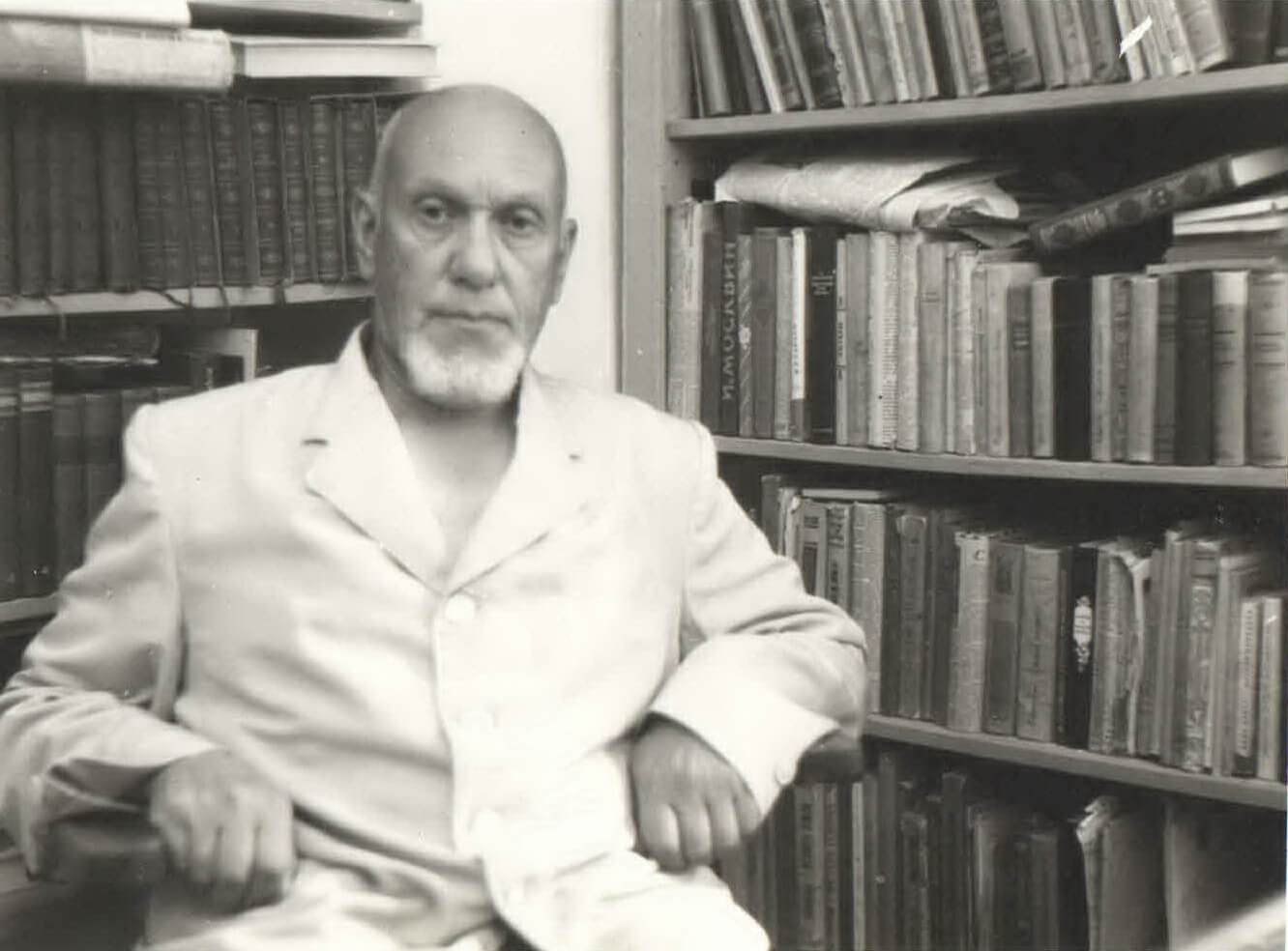 На снимке Пагало к материалу Именем Ученого