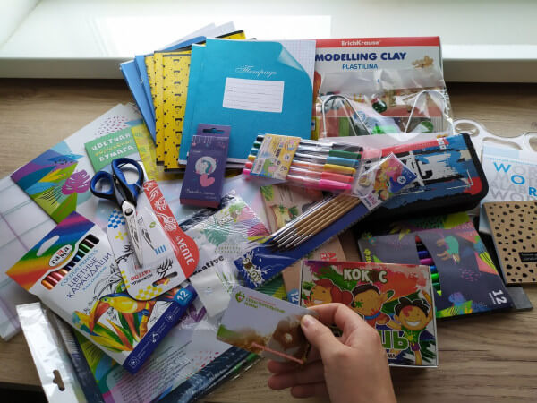 канцтовары