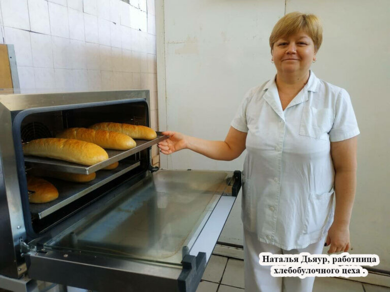 Будет хлеб – будет и песня