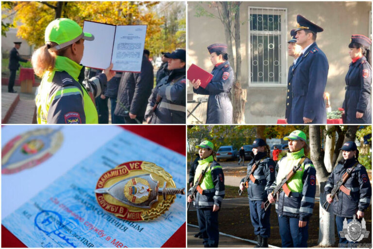 Сложная и почётная миссия