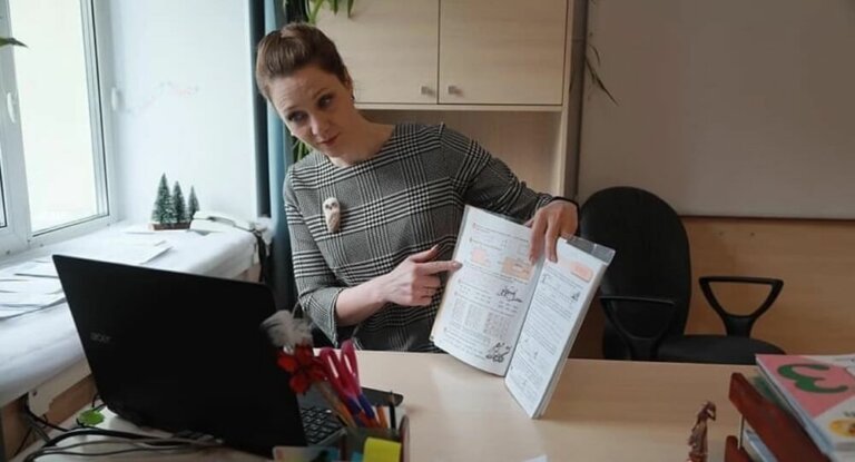 Удаленное не от слова «удалить»