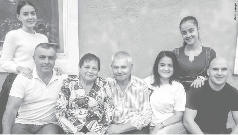 Главное – семья!