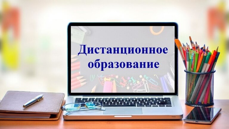 В новых условиях – новые методы