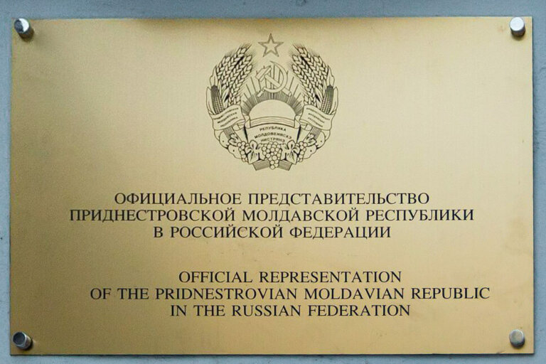 Разговор о нас