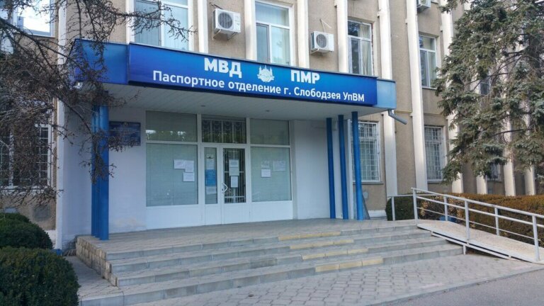 До особого распоряжения