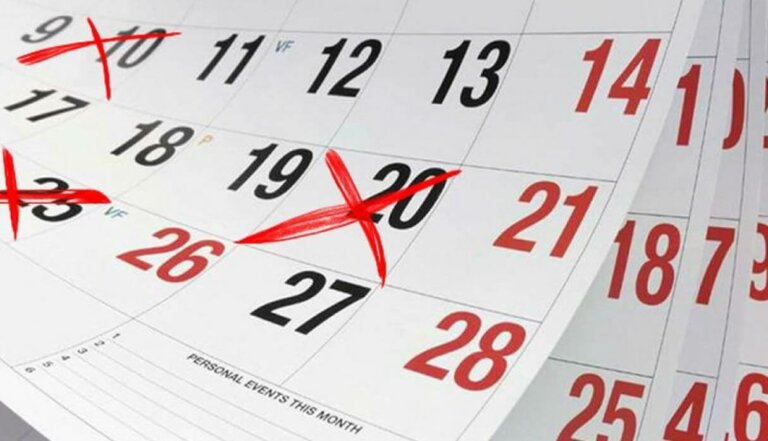 Отдыхали в апреле