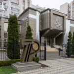 рубль