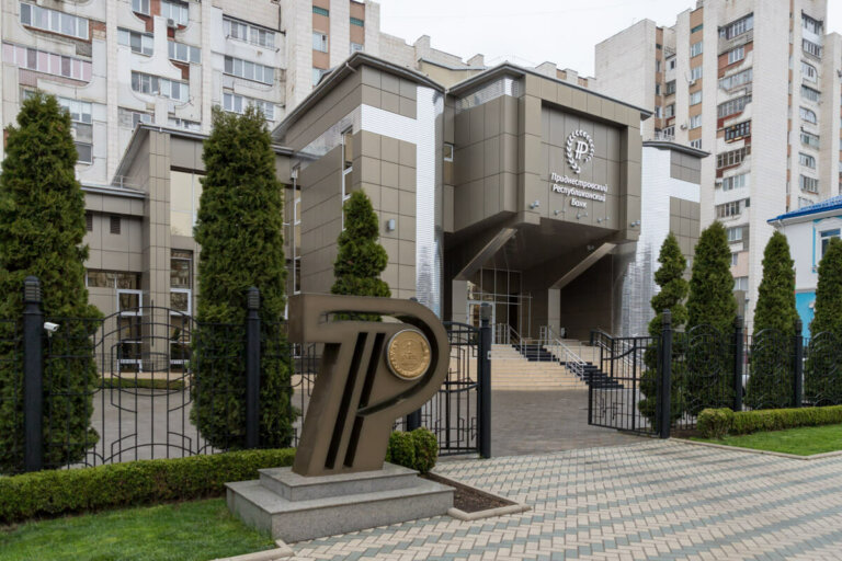 20 лет приднестровскому рублю