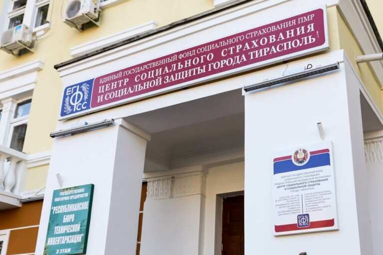 Здесь помогут и советом, и поддержкой