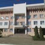 счётная палата