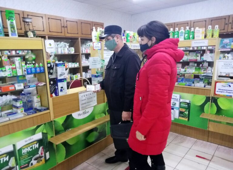 Есть все необходимое