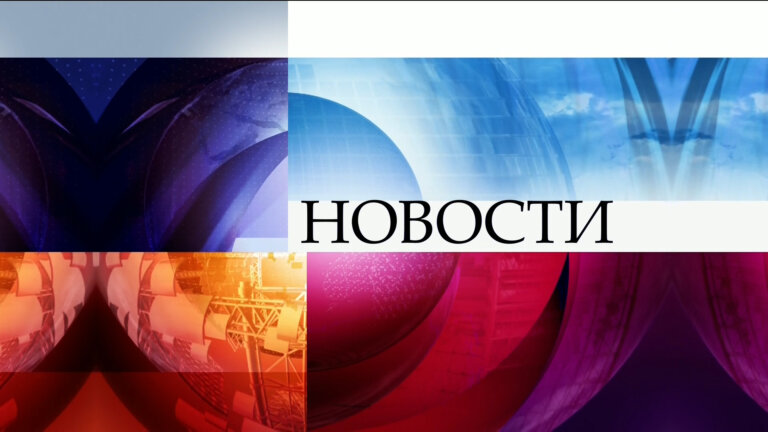 Одним абзацем