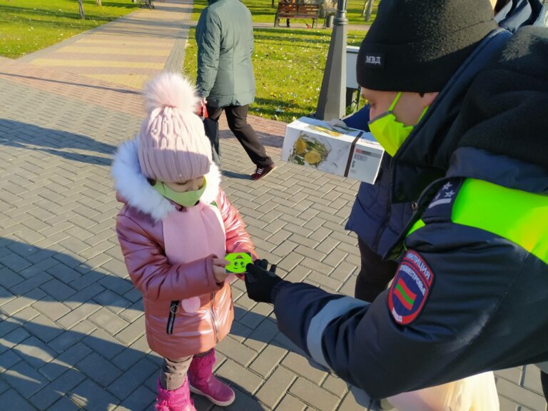 Засветись! Будь заметен на дороге!