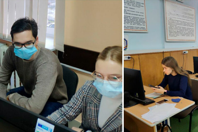 Первый профессиональный опыт