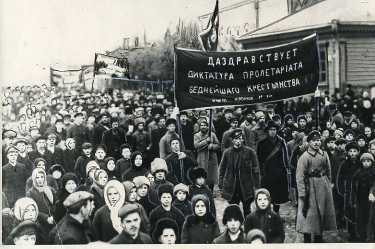 Январь революционный
