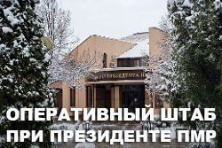 053050056054054124050053048124049054055124050