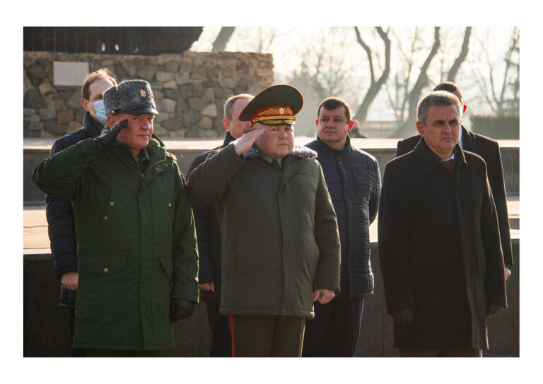 Чтить память защитников Отечества