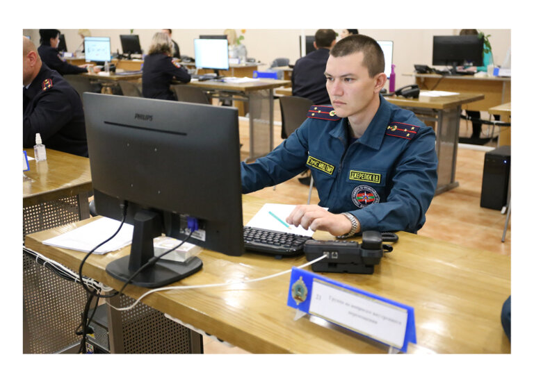 Критерий оценки