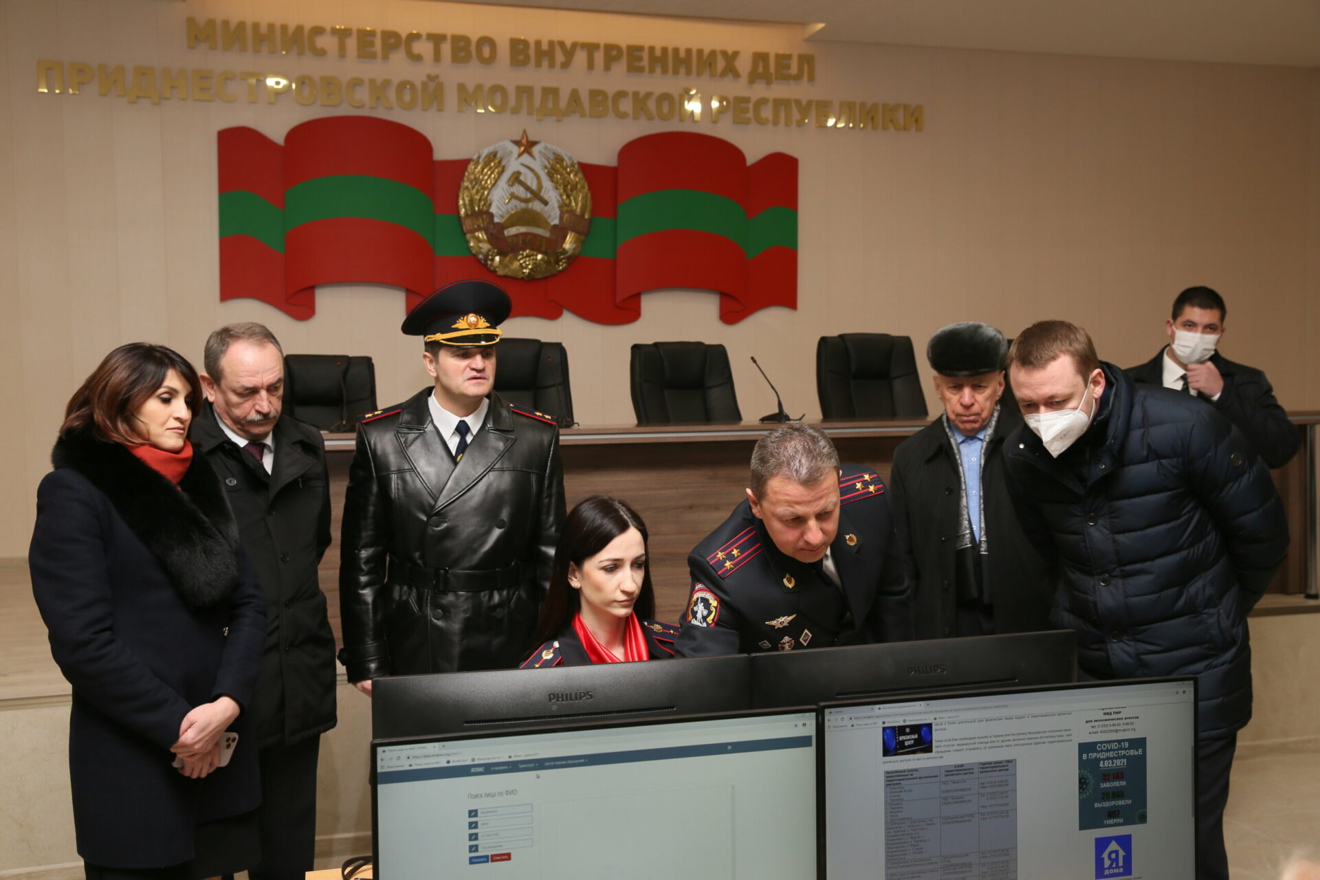 мвд фото автора1