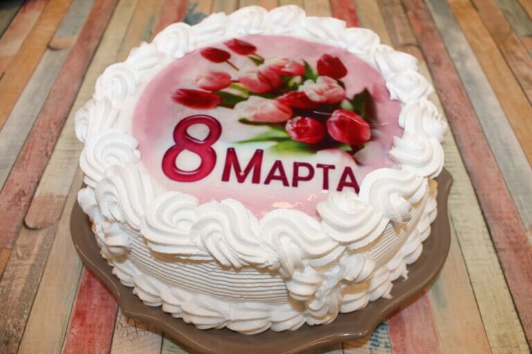 Для милых дам!
