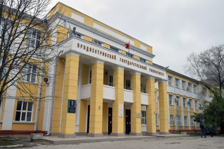 Маяковский и мода