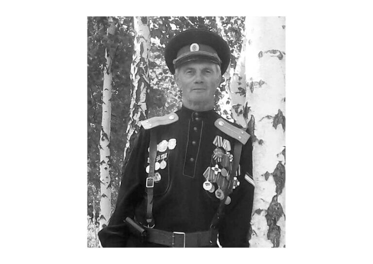 Дороги сотника Чернова