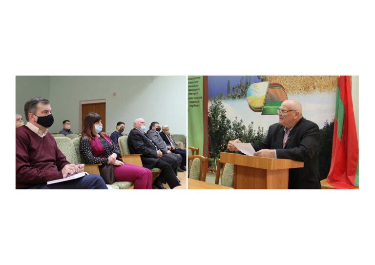 Для развития сельского хозяйства