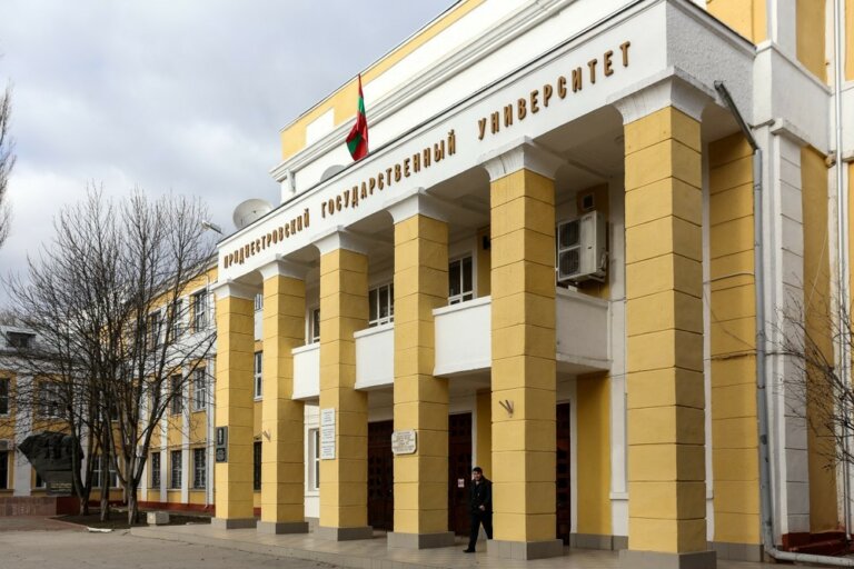Студенческие вести