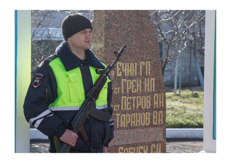 Подвиг бессмертен. Подвиг высок