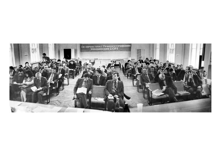 Агропромбанк «Приднестровский»: так он создавался