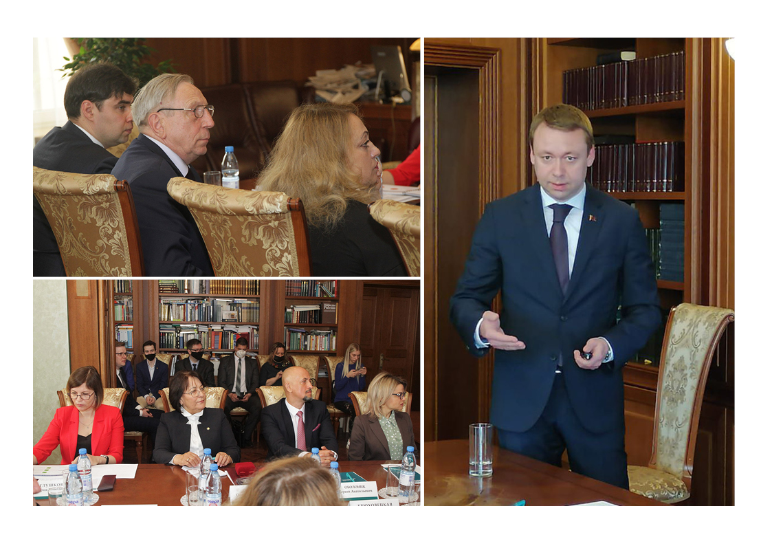 Сайт правительства