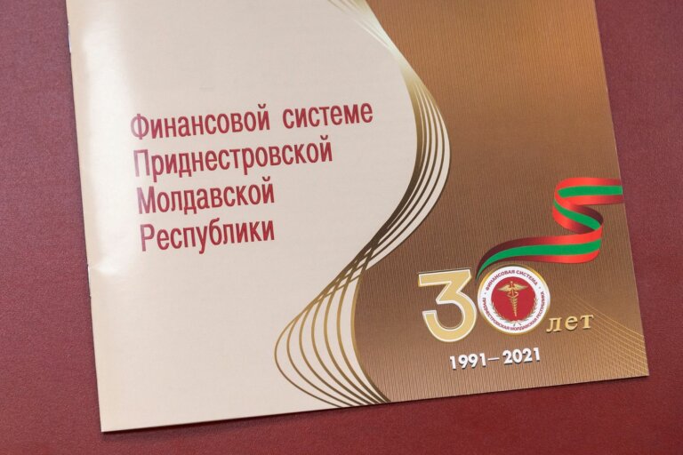 Результат независимости